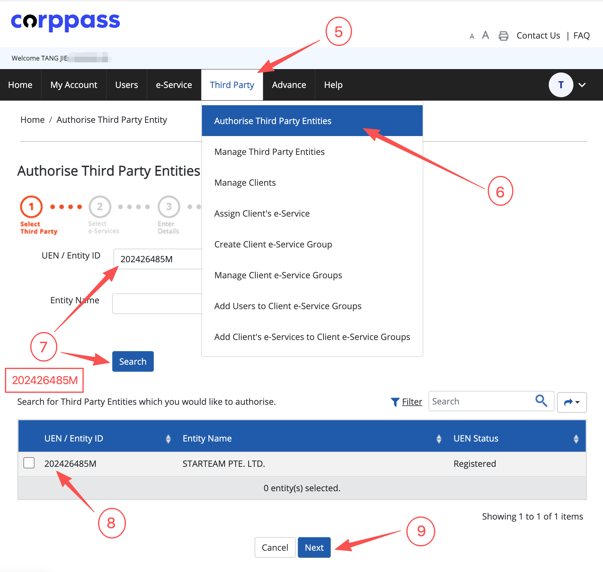 Corppass 授权第三方企业