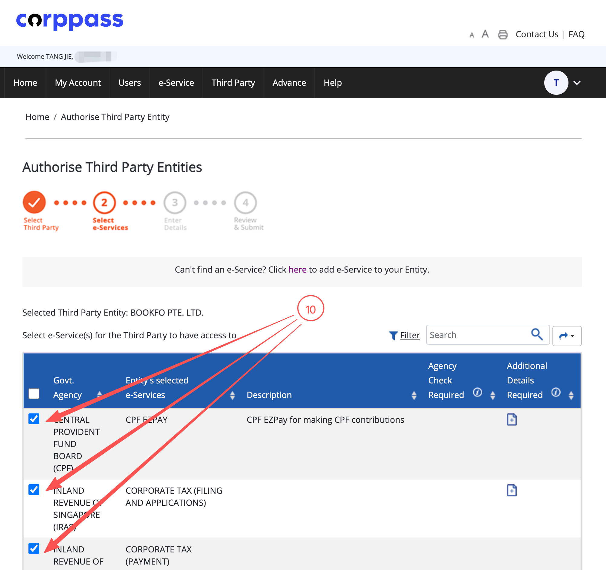 Corppass 授权第三方企业