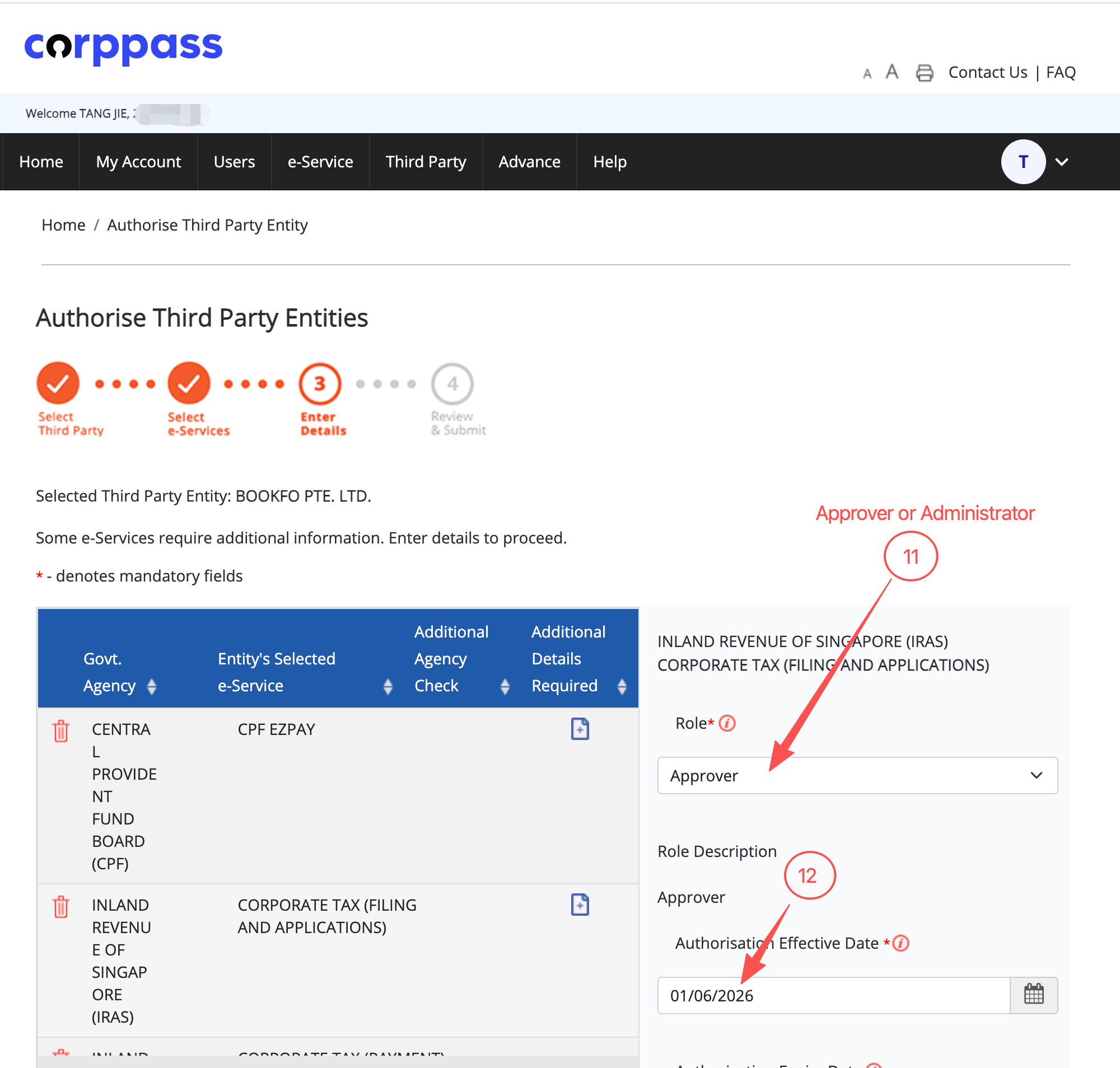 Corppass 授权第三方企业
